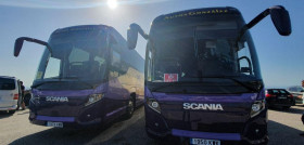 Autos gonzalez scaniaOK