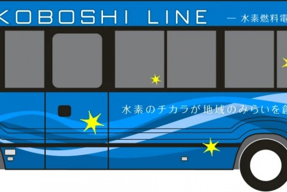 Acuerdo para comenzar las pruebas de un nuevo autobus de hidrogeno en japon